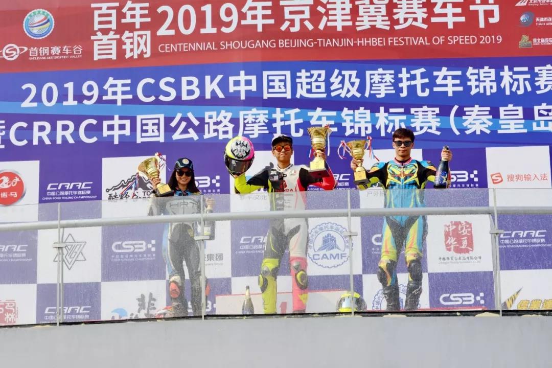 微信圖片_20200114171937.jpg